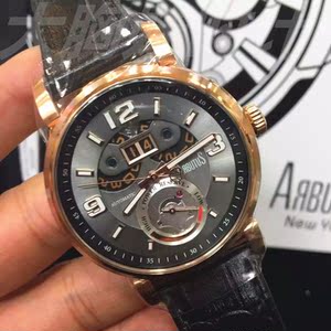 arbutus爱彼特