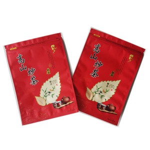 高山炒茶包装袋