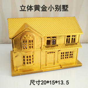 【金房子黄金】金房子黄金品牌,价格 - 阿里巴巴