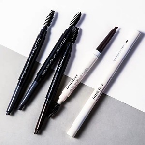 韩国innisfree/悦诗风吟 自然持久双头新款自动眉笔 带眉刷