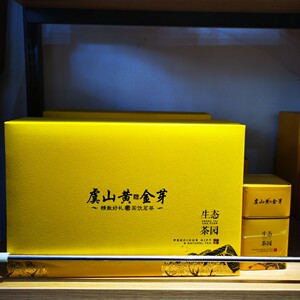 配送礼盒 常熟工艺绿茶 2021新茶 虞山工艺白茶 二级0人付款160