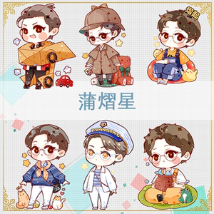 徽章银钥匙-淘宝拼多多热销徽章银钥匙货源拿货 - 阿里巴巴货源