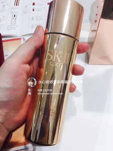 日本本土专柜SK-II sk2 金钻神仙水金钻臻致升效精华露紧致精华液