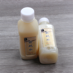 买三送一胶矾水制作熟宣纸画工笔青墨重彩画专用300毫升国画颜料