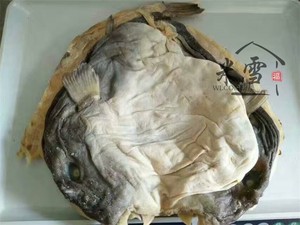 蛤蟆鱼江西黎川特产哈蟆鱼咸鱼干500克2斤包邮