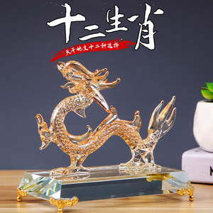 水晶十二12生肖摆件鼠牛虎兔龙蛇马羊猴鸡狗猪招财家居工艺品摆件