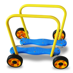 踩踏儿童感统训练器材双人平衡脚踏车多人踩协力车幼儿园玩具器械