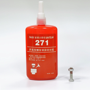泰固271高强度螺纹胶250毫升 高粘度不可拆卸厌氧胶 进口原料