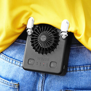 共田w920b挂腰芭蕉風扇usb充电小风扇挂脖户外工地便携清凉大风力