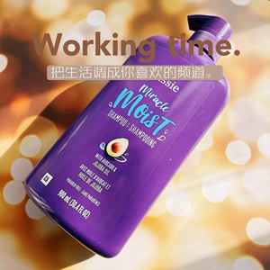 aussie/袋鼠紫色丰盈蓬松洗护900ml洗发水护发素456ml防毛躁