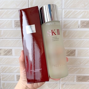 乐妆洋品店日本SK-II SKII护肤精华露神仙水230ml330ml经典玻璃瓶