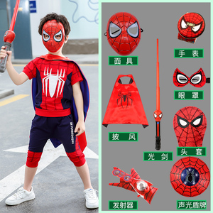 六一儿童节蜘蛛侠衣服儿童套装夏季短袖男童奥特曼演出服男孩超人