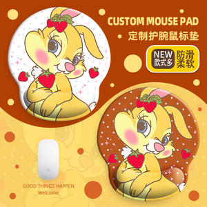 dht4024淘宝好想兔 very miss rabbit 兔子周边异形鼠标垫电脑便携