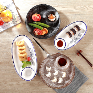 贝鑫铍立安肤妇欣抑菌膏妇科阴道霉菌手足止痒臭脚丫软膏28人付款23