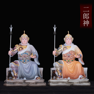 汉白玉二郎神杨戬神像显圣真君哮天犬华光大帝佛像家用供奉摆件