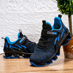 儿童刀锋鞋男童鞋子透气网面男孩运动鞋中大童小学生跑步鞋春秋款