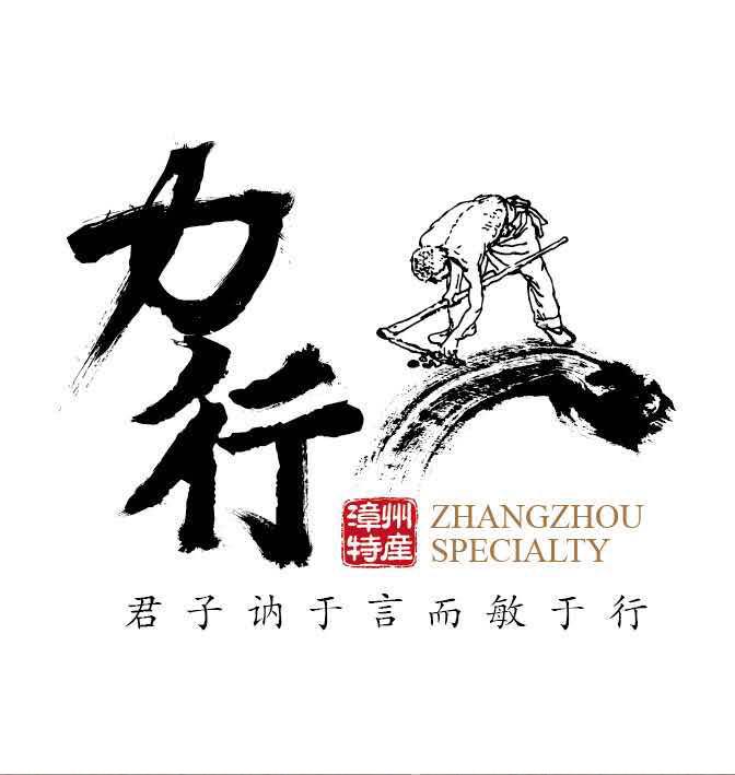 童年味道食品专营店