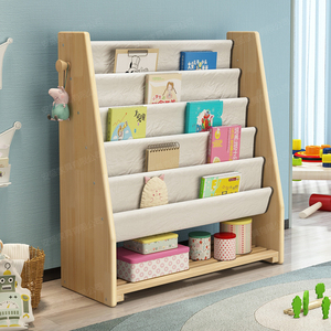 实木儿童书架幼儿园宝宝书架书柜简易储物收纳柜落地绘本架书报架