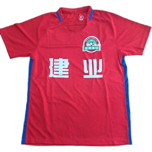 运动户外 运动休闲服装 运动外套 河南建业球衣