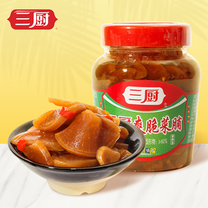 海南特产 三厨食品 爽脆菜脯450g 泡菜萝卜干酱菜酱汁脆萝卜