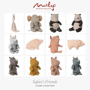 丹麦正品Maileg Safari Friends婴儿安抚玩偶宝宝布艺玩具