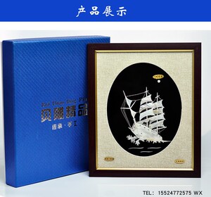 大连 贝雕文创特色工艺礼品纪念品贝壳画 一帆风顺桌面摆件饰品