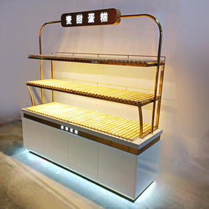 定制烘焙蛋糕店高端面包展示柜实木中岛柜敞开移门密封镀钛边柜