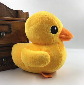 可爱的大黄鸭毛绒布艺类玩具卡通儿童玩偶公仔柔软料摆件生日礼物