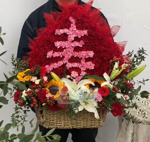 祝寿生日庆祝送老人长辈康乃馨花篮80大寿北京鲜花店同城配送鲜花