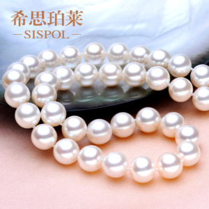 珍珠哥精选7-10强光雪灵天然淡水珍珠项链送妈妈送婆婆母亲节送礼