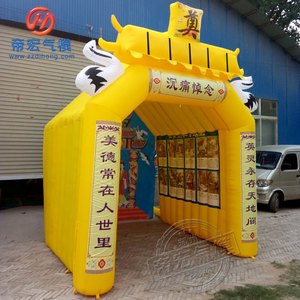 实用新款简易展示灵堂模型小型双层尖顶充气 白事帐篷 气模灵棚