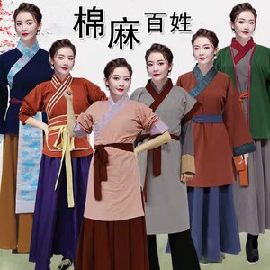 出租古代仆人百姓丫鬟佣人伙计村姑孙二娘老奶奶古装汉服租赁