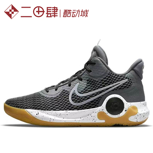 #耐克 Nike KD Trey 5 IX EP 杜兰特 篮球鞋 灰黑 CW3402-003