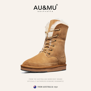 澳洲AUMU新款羊皮毛一体中筒雪地靴冬季保暖系带绒面女靴子N7720