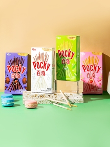 pocky心心棒