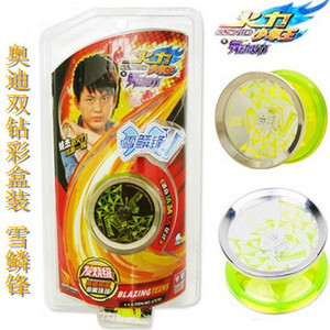 雪鳞锋v悠悠球正版