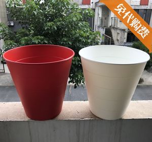 上海宜家正品国内代购芬尼斯垃圾桶塑料垃圾桶两种颜色10升