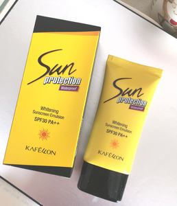 凯芙兰致臻凝白防晒乳防晒霜spf30 隔离乳防紫外线保湿男女全身