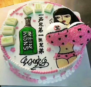 天津同城蛋糕恶搞