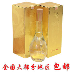 厦门金丹凤酒金丹凤佳酿500ml39.5度 高粱酒5年满免费送货上门畅