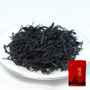 2022新茶瑧湛古兰香工夫红茶150g散装兰花香奶香独立包装