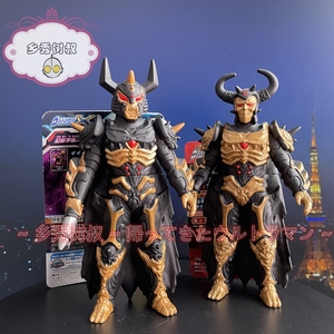 莫尔德亡灵摩尔德宙达兄弟艾克斯奥特曼日本万代软胶500电子卡x07