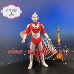 帕瓦特奥特曼 美国帕瓦德小杉健奥特银河格斗2日本万代软胶500#ex