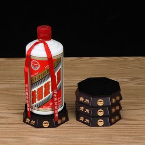 定制白酒展示底座实木摆抬贵州茅台酒底托茅台生肖酒底座展架酒托