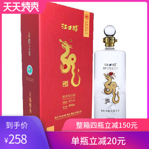 江口醇龙酒盛世龙尊52度680毫升浓香型白酒四川品牌巴中特产热卖