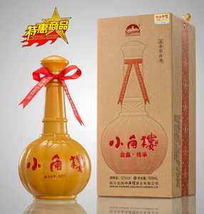 小角楼金鑫