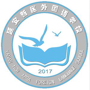 tb3040637658淘宝【校徽校服现货】上海市民办扬波外国语小学 运动