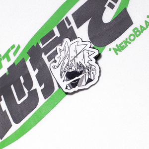 topuke淘宝topunk 火影忍者暗部 宇智波鼬/一打