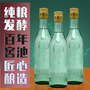小金淘4淘宝五醍浆四星光头酒白酒42度浓香型江苏盐城滨海八滩特产