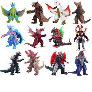 大型怪兽奥特曼软胶玩具模型人偶合集玛伽大蛇终极贝利亚玛加巴萨